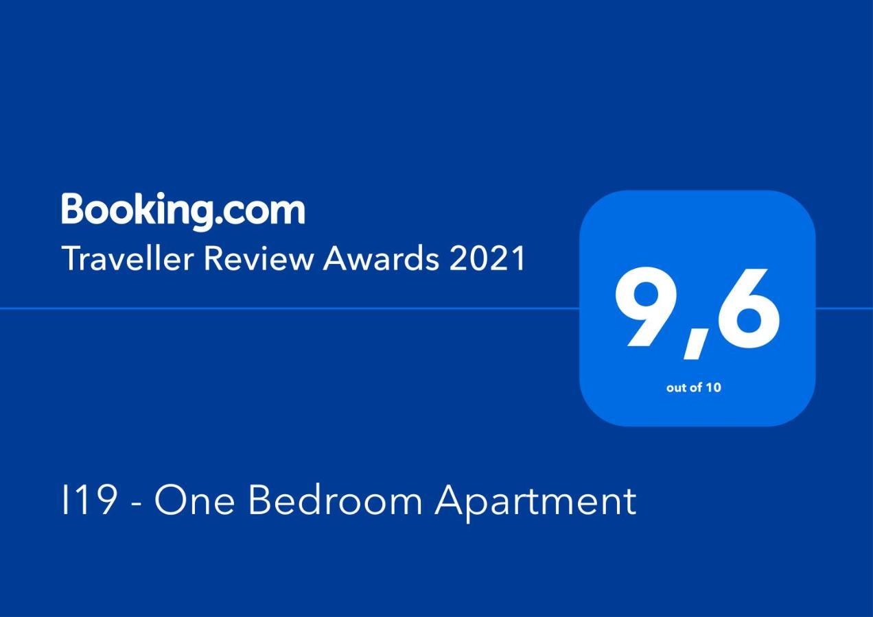 I19 - One Bedroom Apartment มาดริด ภายนอก รูปภาพ